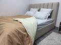 3-комнатная квартира · 78 м² · 4/20 этаж, Гагарина — Альфараби за 45 000 ₸ в Алматы, Бостандыкский р-н — фото 11