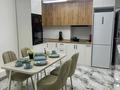 3-комнатная квартира · 78 м² · 4/20 этаж, Гагарина — Альфараби за 45 000 ₸ в Алматы, Бостандыкский р-н — фото 17