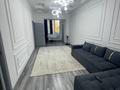 3-комнатная квартира · 78 м² · 4/20 этаж, Гагарина — Альфараби за 45 000 ₸ в Алматы, Бостандыкский р-н — фото 32