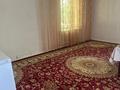Отдельный дом · 5 комнат · 200 м² · 250 сот., Байгабылова 6 за 70 млн ₸ в Жалагаш