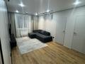 4-бөлмелі пәтер · 95 м² · 7/9 қабат, Джамбула 5, бағасы: 54 млн ₸ в Семее