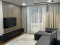 4-бөлмелі пәтер · 95 м² · 7/9 қабат, Джамбула 5, бағасы: 54 млн ₸ в Семее — фото 4