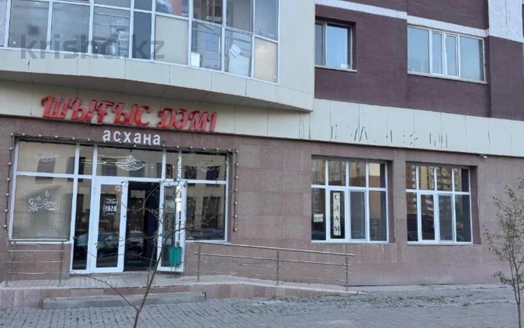 Свободное назначение · 130 м² за 650 000 ₸ в Астане — фото 5