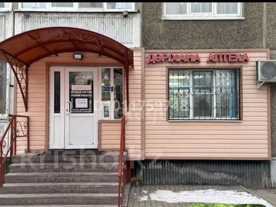 Еркін, кеңселер, дүкендер мен бутиктер, сұлулық салондары, медорталықтар мен дәріханалар, білім орталықтары · 85 м², бағасы: 40 млн ₸ в Усть-Каменогорске, Ульбинский