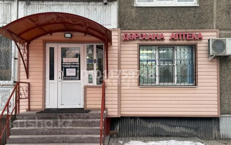 Еркін, кеңселер, дүкендер мен бутиктер, сұлулық салондары, медорталықтар мен дәріханалар, білім орталықтары · 85 м², бағасы: 40 млн ₸ в Усть-Каменогорске, Ульбинский — фото 2