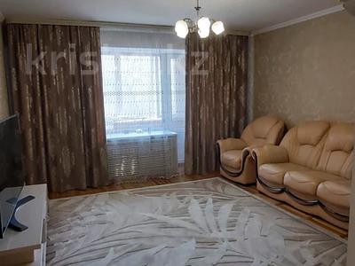 4-комнатная квартира, 87 м², 5/5 этаж, Назарбаева за 25 млн 〒 в Уральске