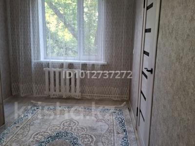 2-комнатная квартира · 44 м² · 3/5 этаж, мкр Новый Город, Лобады 25 за 200 000 ₸ в Караганде, Казыбек би р-н