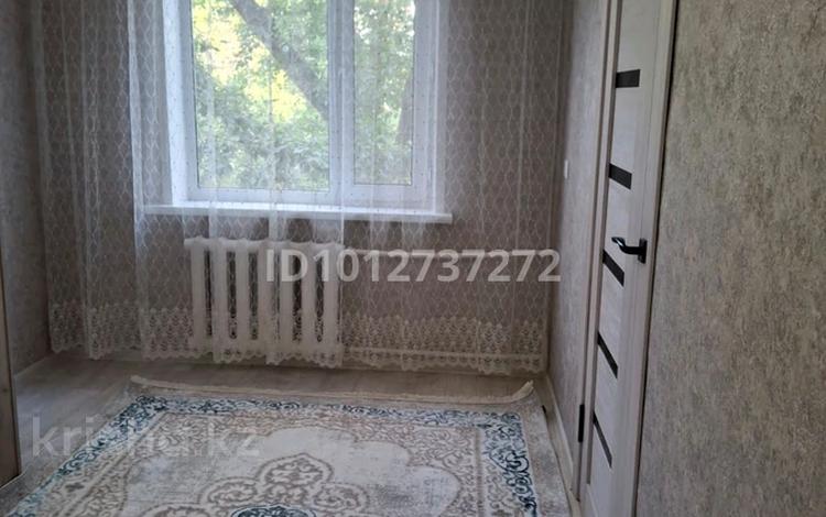 2-комнатная квартира · 44 м² · 3/5 этаж, мкр Новый Город, Лобады 25 за 200 000 ₸ в Караганде, Казыбек би р-н — фото 14