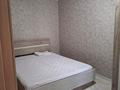 2-комнатная квартира · 44 м² · 3/5 этаж, мкр Новый Город, Лобады 25 за 200 000 ₸ в Караганде, Казыбек би р-н — фото 3