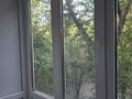 2-комнатная квартира · 44 м² · 3/5 этаж, мкр Новый Город, Лобады 25 за 200 000 ₸ в Караганде, Казыбек би р-н — фото 6