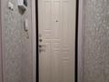 2-комнатная квартира · 44 м² · 3/5 этаж, мкр Новый Город, Лобады 25 за 200 000 ₸ в Караганде, Казыбек би р-н — фото 12