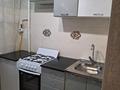 2-комнатная квартира · 44 м² · 3/5 этаж, мкр Новый Город, Лобады 25 за 200 000 ₸ в Караганде, Казыбек би р-н — фото 20