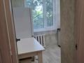 2-комнатная квартира · 44 м² · 3/5 этаж, мкр Новый Город, Лобады 25 за 200 000 ₸ в Караганде, Казыбек би р-н — фото 21