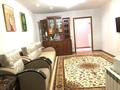3-комнатная квартира · 65.7 м² · 6/10 этаж, Старый город, Алтынсарина 28 — Алтынсарина за 17 млн ₸ в Актобе — фото 19