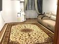 3-комнатная квартира · 65.7 м² · 6/10 этаж, Старый город, Алтынсарина 28 — Алтынсарина за 17 млн ₸ в Актобе — фото 20