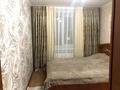 3-комнатная квартира · 65.7 м² · 6/10 этаж, Старый город, Алтынсарина 28 — Алтынсарина за 17 млн ₸ в Актобе — фото 4