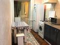 3-комнатная квартира · 65.7 м² · 6/10 этаж, Старый город, Алтынсарина 28 — Алтынсарина за 17 млн ₸ в Актобе — фото 7