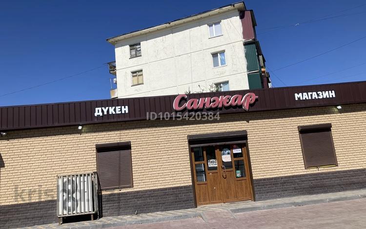 Магазины и бутики · 100 м² за 400 000 ₸ в Балхаше — фото 2