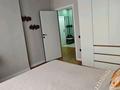 2-комнатная квартира · 44 м² · 8/9 этаж, Кульджинский тракт 153 / 59 — Бухтарминская за 300 000 ₸ в Алматы, Турксибский р-н — фото 5