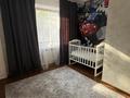 4-бөлмелі пәтер · 100 м² · 2/3 қабат, проспект Суюнбая 14 — Саяхат, бағасы: 450 000 ₸ в Алматы, Жетысуский р-н — фото 24