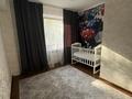 4-бөлмелі пәтер · 100 м² · 2/3 қабат, проспект Суюнбая 14 — Саяхат, бағасы: 450 000 ₸ в Алматы, Жетысуский р-н — фото 26