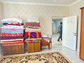 Часть дома • 5 комнат • 150 м² • 10 сот., мкр Туран за 45 млн 〒 в Шымкенте, Каратауский р-н — фото 52