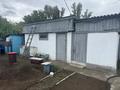 Отдельный дом · 3 комнаты · 46.5 м² · 6.2 сот., Бобровка — Бобровка 5-е дачи. за 12.5 млн ₸ в Семее — фото 6
