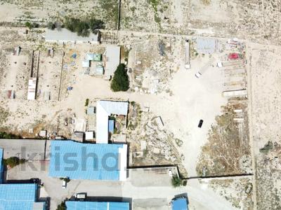 Промбаза · 10 соток, Промзона 2 67 за 16 млн 〒 в Актау