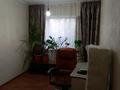 Жеке үй · 5 бөлме · 150 м² · 5.5 сот., Орженекидзе (Кулшыкбаева) 75, бағасы: 17 млн ₸ в Уштобе