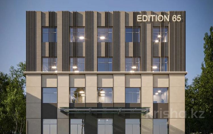 Кеңселер · 300 м², бағасы: ~ 4.7 млн ₸ в Алматы, Алмалинский р-н — фото 22