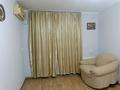 2-комнатная квартира · 36 м² · 1/2 этаж, Менделеева за 100 000 ₸ в Таразе — фото 4