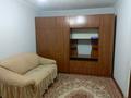 2-комнатная квартира · 36 м² · 1/2 этаж, Менделеева за 100 000 ₸ в Таразе — фото 5
