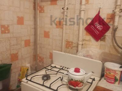 Продажа квартир в Шымкенте: 1-комнатная квартира · 32 м² · 3/5 этаж, 12-й микрорайон 231 за 11.9 млн 〒 1-комнатная квартира · 32 м² · 3/5 этаж, 12-й микрорайон 231 за 11.9 млн 〒 в Шымкенте