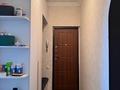 4-комнатная квартира · 94 м² · 7/9 этаж, мкр Жетысу-1 35 за 71 млн ₸ в Алматы, Ауэзовский р-н — фото 7
