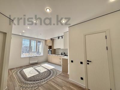 2-комнатная квартира · 45.7 м² · 3/9 этаж