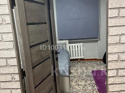 4-комнатная квартира · 64 м² · 2/5 этаж, бульвар мира 5 — Автостанция за 12.5 млн 〒 в Топаре