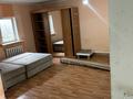 2-бөлмелі пәтер · 10 м² · 1 қабат, Пр-д Шамши Калдаякова 53, бағасы: 80 000 ₸ в Атырау, мкр Авангард-2 — фото 2