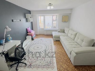 3-бөлмелі пәтер · 62.5 м² · 8/12 қабат, Проспект Абая, бағасы: 17.5 млн ₸ в Уральске