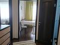 1-комнатная квартира · 45 м² · 7/9 этаж, Иманбаевой 2 за 300 000 ₸ в Астане, р-н Байконур — фото 2