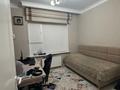 4-бөлмелі пәтер · 123.1 м² · 2/9 қабат, Кабанбай батыра 38/1, 38/2, 38/3, бағасы: 130 млн ₸ в Астане, Есильский р-н — фото 5