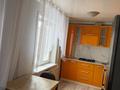 3-комнатная квартира · 57 м² · 4/5 этаж, брусиловского 61 за 23.5 млн ₸ в Петропавловске — фото 13