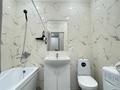 1-бөлмелі пәтер · 40 м² · 6/10 қабат, Мангилик Ел 40/2 — Бұхар Жырау, бағасы: 18 000 ₸ в Астане, Есильский р-н — фото 5