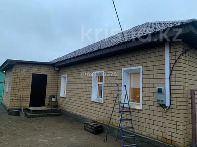 Жеке үй · 4 бөлме · 66.5 м² · 4.5 жүзд., Комсомольская 74 — Щедрина, бағасы: 23 млн ₸ в Павлодаре
