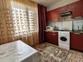 1-комнатная квартира · 52 м² · 4/5 этаж, мкр Астана 6 — Канюшня. Новая площадь. Ата мекен. за 9 000 ₸ в Уральске — фото 5