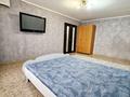1-комнатная квартира · 52 м² · 4/5 этаж, мкр Астана 6 — Канюшня. Новая площадь. Ата мекен. за 9 000 ₸ в Уральске — фото 2