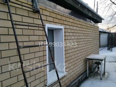Часть дома · 3 комнаты · 52 м² · 12 сот., Городская 97 за 22 млн ₸ в Семее, Красный Кордон