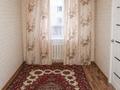 2-комнатная квартира · 46 м² · 5/5 этаж, Алиханова за 13.9 млн ₸ в Караганде, Казыбек би р-н — фото 4