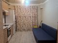 1-комнатная квартира · 18 м² · 1/6 этаж, Кенесары хана за 160 000 ₸ в Алматы, Бостандыкский р-н