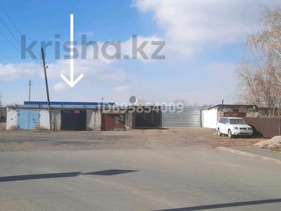 Гараж · 30 м² · мкр Пригородный, Мкр Пригородный айнабулак 2г — Айнабулак 2г за 8 млн 〒 в Астане, Есильский р-н