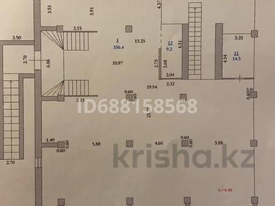 Фитнесс Клуб · 500 м² за 180 млн ₸ в Актобе